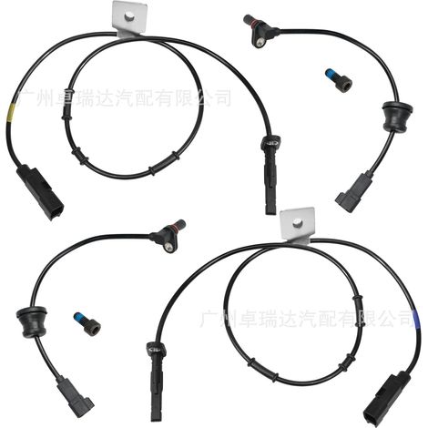 520811372 20711372 passend für 4 ABS-Raddrehzahlsensoren GMC Terrain 2010-2017. (1/4)