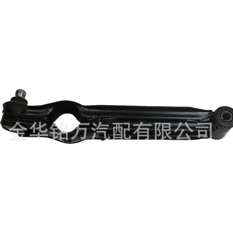 Applicable à l'ensemble de bras de suspension inférieur Chery QQ/QQ3, au bras de suspension inférieur, au bras de suspension avant et au bras de suspension S11-2909010 (1/5)