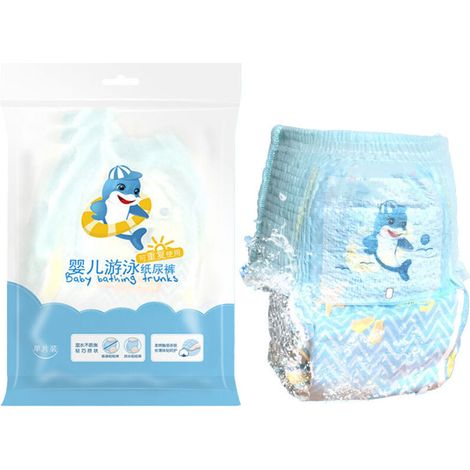 Couche de bain bébé réutilisable anti-fuite avec ceinture élastique 360° pour tout-petits