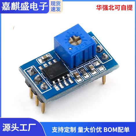 HXJ8002 Miniature Amplifier Module Audio Amplifier Module Supports 3W Audio Amplifier Module (1/4)