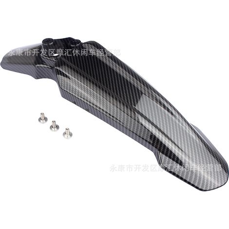 Accessoires pour mini karting, moteur 2 temps 50/80 cm³, pignon de boîte 8T, boîte de vitesses 420 (1/5)