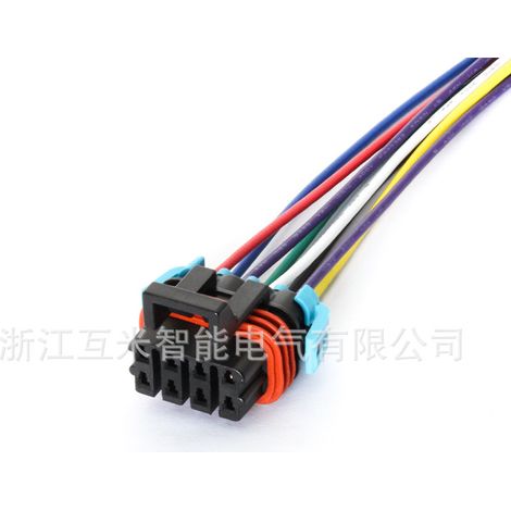 Connecteur étanche automobile Delphi 12047931/12047937 (DJ7084Y-1.5-11/21) (1/4)