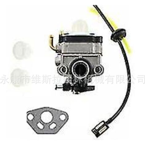 Kit moteur EH025 EH035 592-60090-00-2