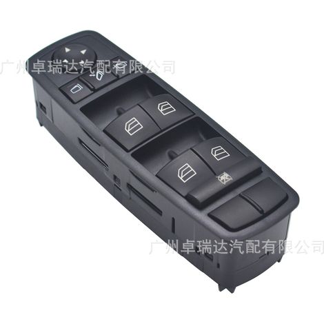 Der elektrische Fensterheberschalter vorne links 2518300290 ist für Mercedes-Benz ML350, GL350 und R350 geeignet. (1/4)