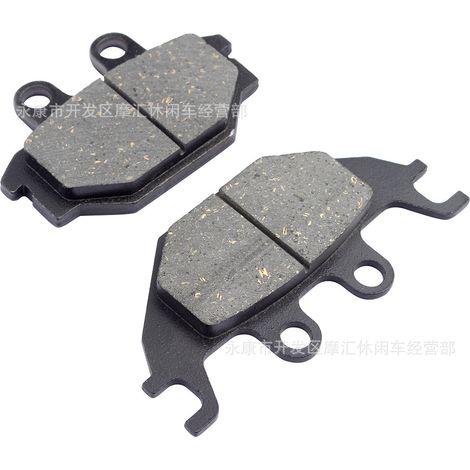 Compatible with KYMCO KXR250 MXU250 300 450i UXV500 front and rear brake pads FA377