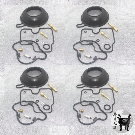 Kit de réparation de carburateur compatible avec Honda CB600F CB 600 F 1998-2006