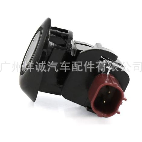 Suitable for Honda CRV parking sensor, reversing radar sensor, and electric eye 39690-SHJ-A61 (1/4)