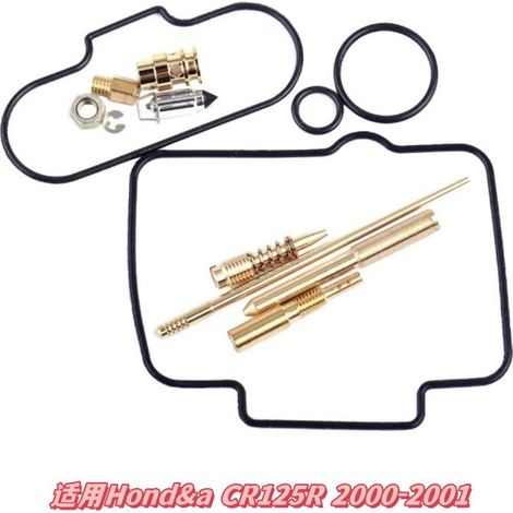 Kit de réparation de carburateur applicable au kit de réparation de carburateur Hon&a CR125R 2000-2001