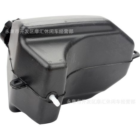Accessoires pour quad 4x4 50-110 cm³ SUNL Roketa Kazuma : réservoir et bouchon de bidon (1/5)