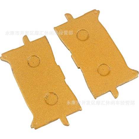 Compatible with HONDA CRF1000 CRF1100 ADV750H CBR650R CB300RA brake friction pads (1/5)