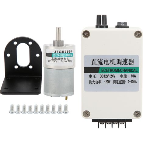 Moteur à engrenages CC miniature 24 V CC à faible vitesse, avec support et variateur de vitesse, 100 tr/min. Moteur à aimant permanent à couple élevé. (1/5)