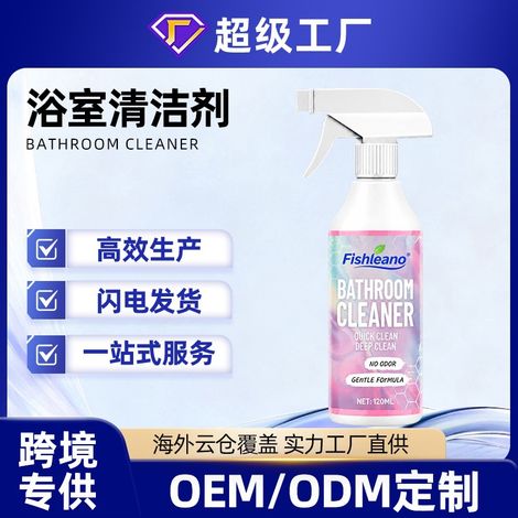 FISHLEANO Bathroom Cleaner: One spray is all it takes for instant cleanliness – no more tedious scrubbing of tiles, glass, or bathroom fixtures. Multifunctional cleaner. (1/5)