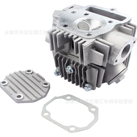 Off-road motorcycle/ATV four-wheeled beach buggy 52.4mm cylinder head assembly WS110 C110 110CC (1/4)