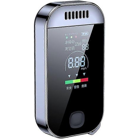 Alcootest portable haute précision sans contact, rechargeable par USB (1/5)