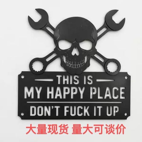 Neues Metall-Wandbild „This is My Happy Place“ zur Dekoration des Außenbereichs und des Gartens – kleine Größe (20 x 20 cm)