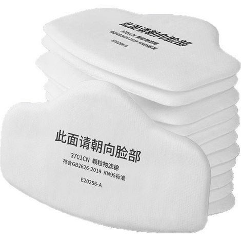 Coton filtrant 3701CN, coton anti-poussière, particules de poussière industrielle, coussinet pour masque KN95 pour mines de charbon (1/3)