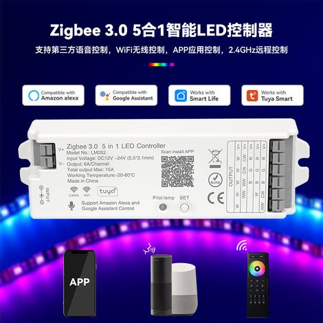 LM052 Graffiti ZigBee 3.0 5-in-1 LED Strip Controller (Single Color/CCT/RGB/RGBW/RGBCW)