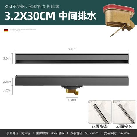 (gun gray A 3.2X30cm)3.2cm Wide Very Narrow Linear Floor Drain Gunmetal Gray Stainless Steel Long Shower All Copper Anti-Odor Core Drain (1/4)