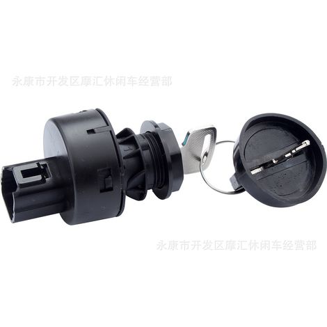 Compatible with Yamaha Rhino 2004-2009 YXR450/660/700 ignition switch key. (1/4)