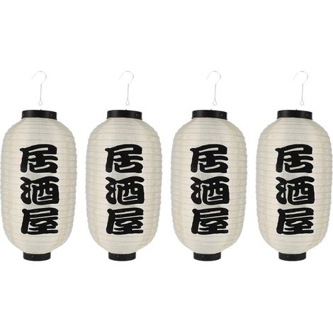 Lanternes suspendues japonaises étanches, style japonais, pour la décoration extérieure estivale, (1/5)