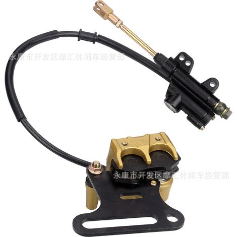 Off-road motorcycle parts 50-140CC large bracket rear brake hydraulic upper and lower disc foot brake pump assembly 12mm (1/5)