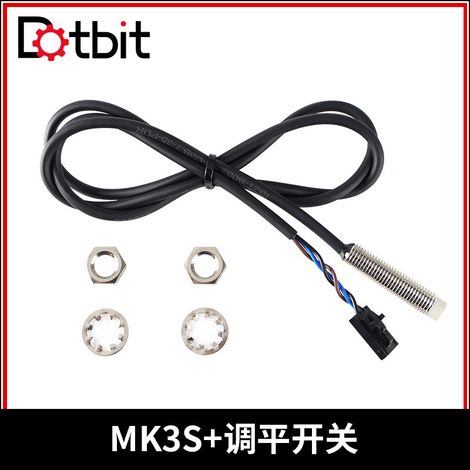 3D printer accessory: Prusa i3 MK3S+ PINDA upgraded heated bed auto-leveling probe sensor (1/4)