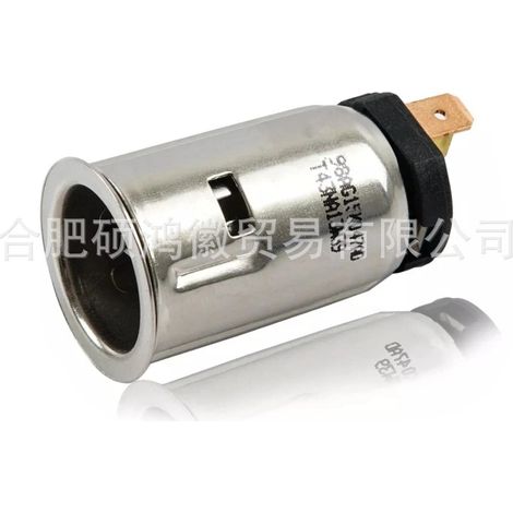 Passend für Ford Fiesta und Focus 12V Zigarettenanzünderbuchse 1447680 (1/4)