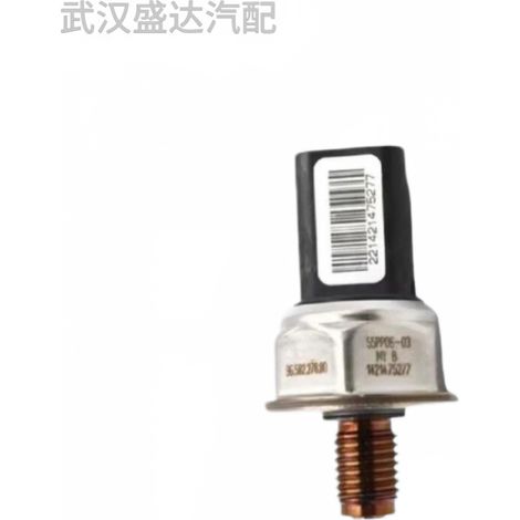 Kraftstoffdrucksensor kompatibel mit Peugeot Citroën 1920GW 9658227880 (1/5)