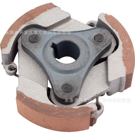 Mini Motorcycle Accessories 47-49CC Sports Car Off-Road 40-6 Two-Stroke Clutch Sling Block Clutch Plate Red (1/4)