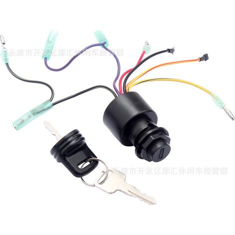 Mercury Motors outboard marine ignition starter switch/ignition key 87-17009A5 (1/5)
