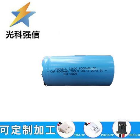 Brand new 32600 lithium iron phosphate battery, 3.2V 6000mAh, electric vehicle solar light, 32650 power cell.
