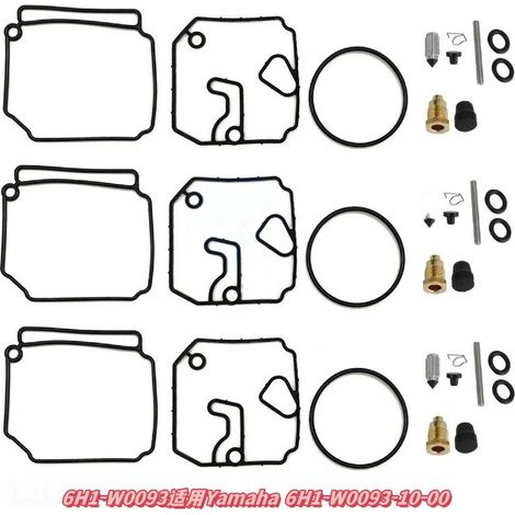 Der Vergaser-Reparatursatz 6H1-W0093 ist für Yamaha 6H1-W0093-10-00 Außenbordmotoren geeignet.