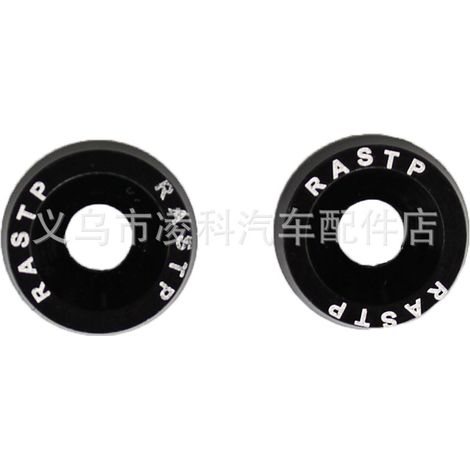 Vis à rondelle M6 RASTP pour modifications automobiles, rondelles de protection de batterie, garde-boue, vis de support de plaque d'immatriculation, arc-en-ciel décoratif - Noir (1/4)