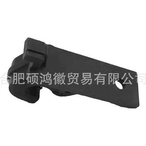 Passend für Fiat Citroën Vordersitz-Belüftungsscharnierclips 60911667 8899WR 8899.WR (1/4)