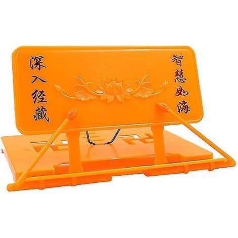 Étagère de rangement en plastique pour la lecture (1/3)