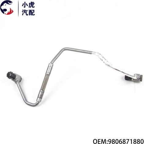 9806871880 Applicable aux tuyaux de lubrification du turbocompresseur pour les moteurs 2008, 3008, 308S, 4008 et 508. (1/5)