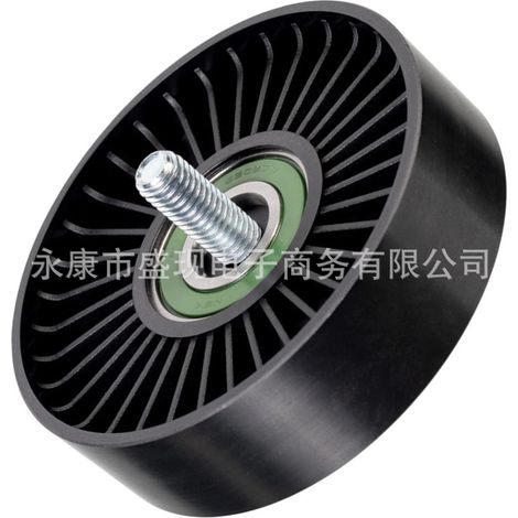 252862B010 25286-2B010 Fer adapté aux pièces automobiles Hyundai et Kia, poulie de tension de générateur (1/4)