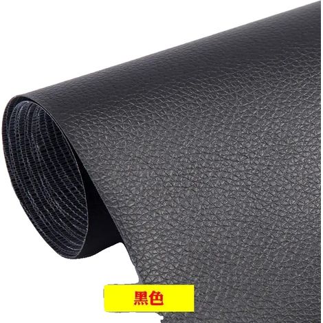 Lederreparaturband, selbstklebend, wasserdicht, Schwarz-50x68cm (1/2)