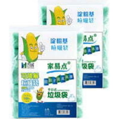 Sac Poubelle - Biodégradable - 10 L - Compostable - Poignée Intégrée - Plastarch - Par Lot De 20 (1/4)