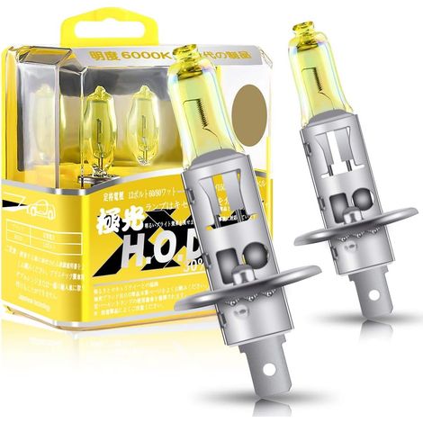H1 100W Halogen Headlight Bulb Yellow 2800K 12V Car Fog Lights DRL, 2 Pieces (1/5)