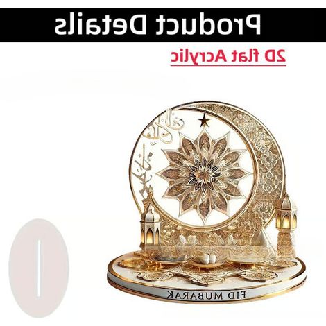 Islamic Elegant Crescent Moon & Lantern Style Crescent Lantern - C -