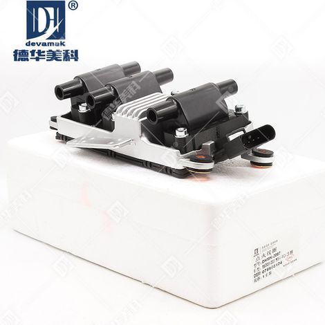 Zündspule 078905104, kompatibel mit C6 2.8, C5 2.8, A4, A6 2.4 2.8 Lingyu (1/5)