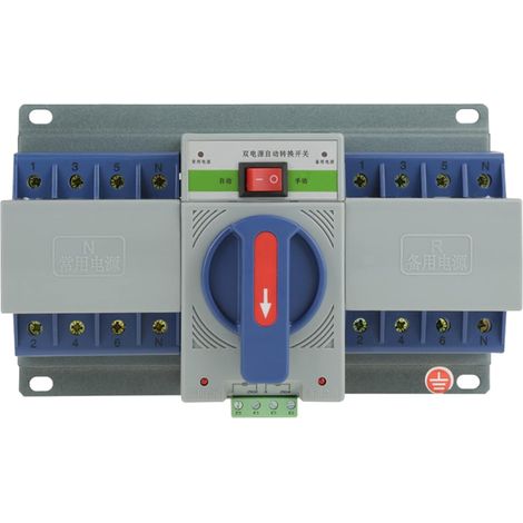 400V 63A 4P Dual Power Automatischer Transferschalter mit Schutzabdeckung für Bürogebäude, Zuverlässiges und Kompaktes Design (1/5)