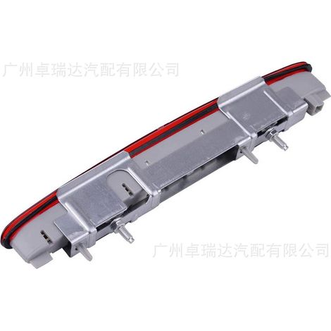 The reference A2308200056 is applied to the third fire stop of the Mercedes-Benz Classe S R230 2003-2012. (1/4)