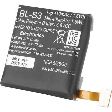 Batterie de remplacement au lithium-ion polymère pour montre LG G Watch R W110 W150 Urbane( ) (1/5)