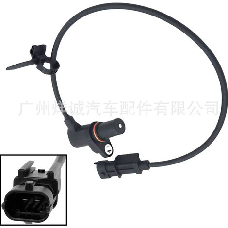 Crankshaft/camshaft position sensor 39180-04000 suitable for Hyundai Accent and Kia Rio vehicles (1/4)