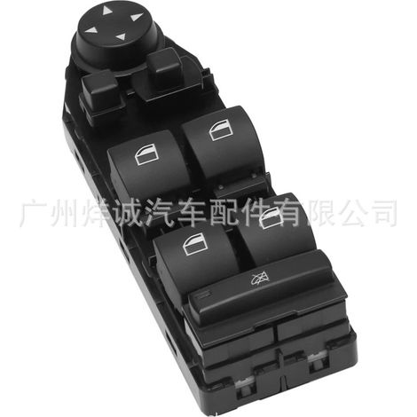Applicable to 2004-2010 BMW X3 E83 power window switch 61313414355 (1/4)