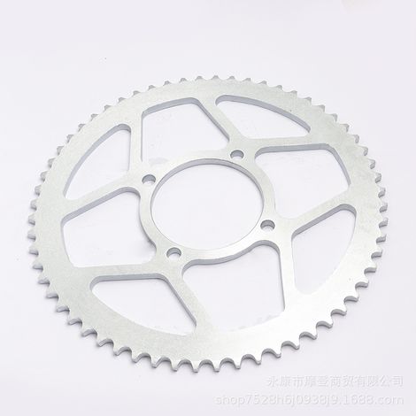 Pièces détachées pour vélos électriques : chaîne 420, disque de frein 60T, pignon, engrenages. (1/5)