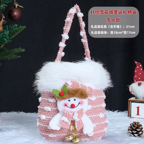 Christmas apple bags, gift bags, Christmas Eve apple packaging bags, candy gift bags, Christmas fruit