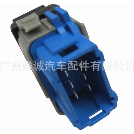 Suitable for Renault window lift control switches, electric window switches, automotive parts 8200476809 (1/4)